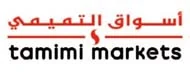 Customer logo 123