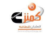 Customer logo 111